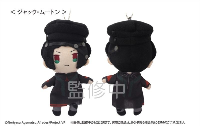 ヴィジュアルプリズン ぷちふわぬい OZ ①