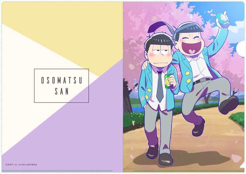 エムズファクトリーより、『おそ松さん』A4クリアファイル(全3種