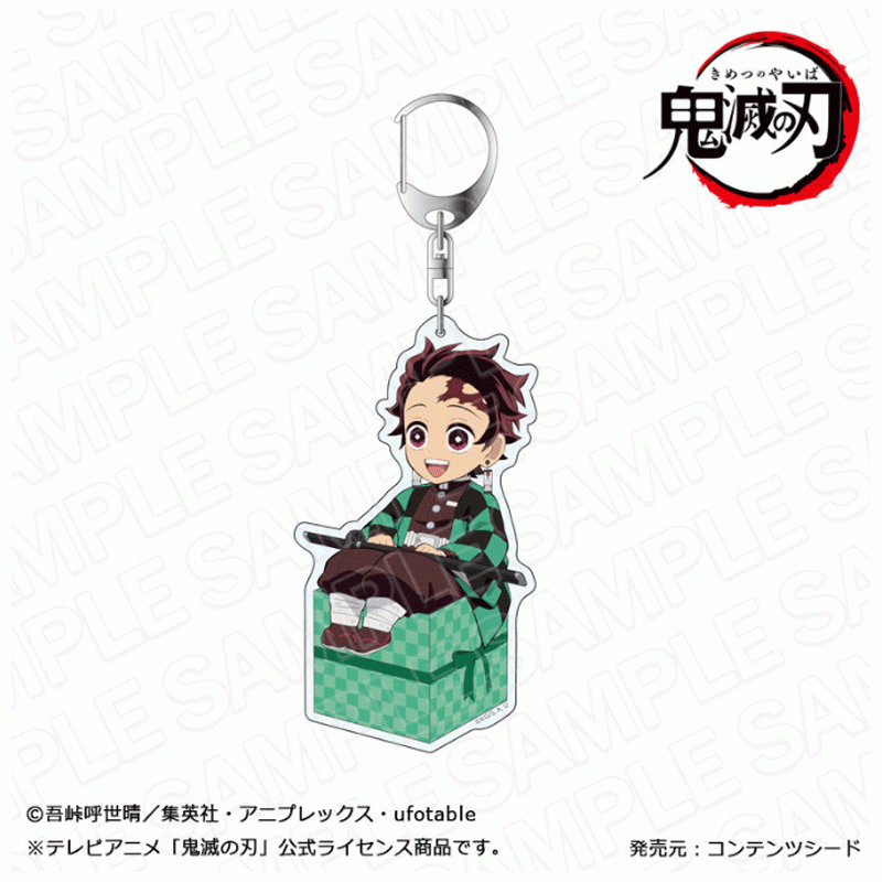 コンテンツシードより 鬼滅の刃 デカキーホルダーキャラプレ Ver 全7種 が新発売 Animo アニモ にて2月9日より予約販売開始 株式会社リアライズのプレスリリース
