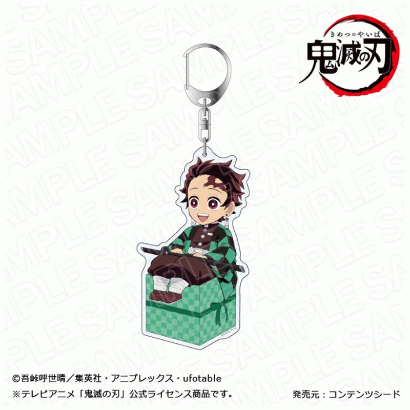 コンテンツシードより 鬼滅の刃 デカキーホルダーキャラプレ Ver 全7種 が新発売 Animo アニモ にて2月9日より予約販売開始 株式会社リアライズのプレスリリース コンテンツシードより 鬼滅の刃 デカキーホルダーキャラプレ Ver 全7種 が新発売 Animo アニモ にて2月9日より予約販売開始 株式会社リアライズのプレスリリース