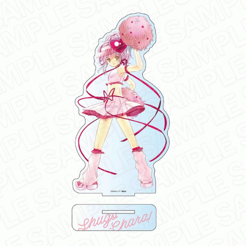 コンテンツシードより しゅごキャラ デカアクリルスタンド クリアファイルセットが新発売 Animo アニモ にて2月11日より予約販売開始 株式会社リアライズのプレスリリース コンテンツシードより しゅごキャラ デカアクリルスタンド クリアファイルセットが新発売 Animo アニモ にて2月11日より予約販売開始 株式会社リアライズのプレスリリース