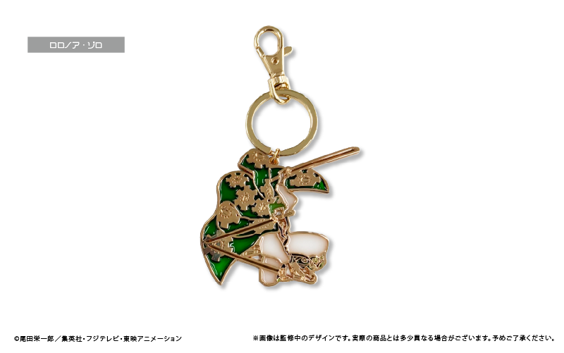 【未開封】ペルソナ3リロード ステンドグラス風キーチェーン Amazon.co.jp: ペルソナ3 リロード キーホルダー クリスタル