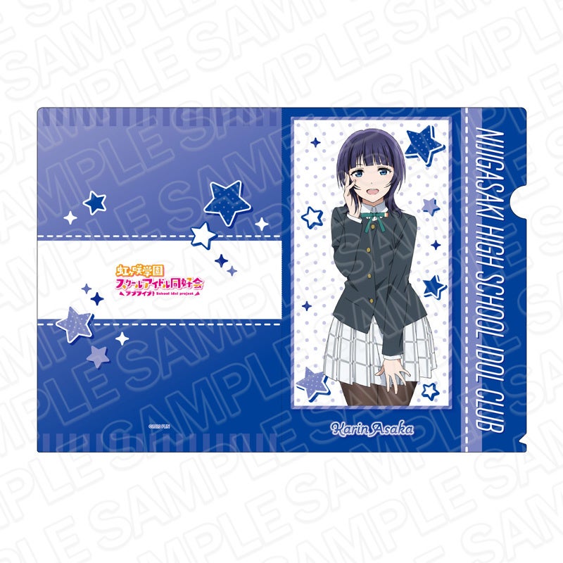 コンテンツシードより、『ラブライブ！虹ヶ咲学園スクール