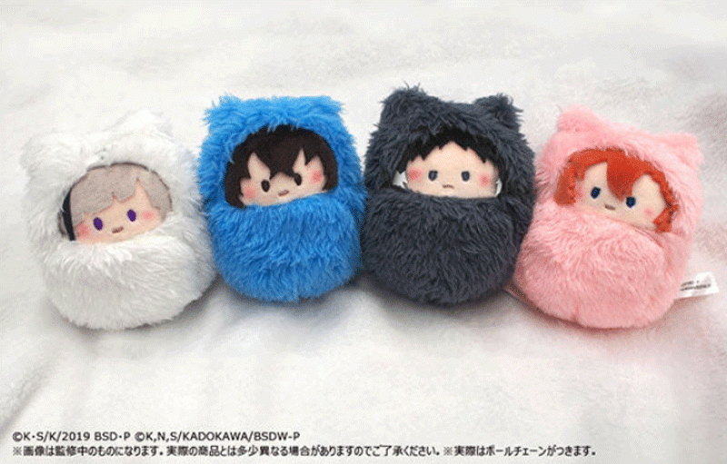 文スト タピオカ たぴぬい AGF 文豪ストレイドッグス（文豪