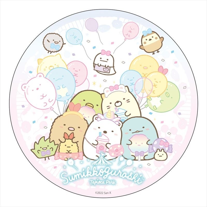エムズファクトリーより すみっコぐらし マウスパッド 全4種 が新発売 Animo アニモ にて3月14日より予約販売開始 株式会社リアライズのプレスリリース エムズファクトリーより すみっコぐらし マウスパッド 全4種 が新発売 Animo アニモ にて3月14日より予約販売開始 株式会社リアライズのプレスリリース
