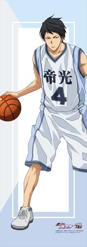 エムズファクトリーより 黒子のバスケ ミニタペストリー 全8種 が新発売 Animo アニモ にて3月18 日より予約販売開始 株式会社リアライズのプレスリリース エムズファクトリーより 黒子のバスケ ミニタペストリー 全8種 が新発売 Animo アニモ にて3月18 日より予約販売開始 株式会社リアライズのプレスリリース