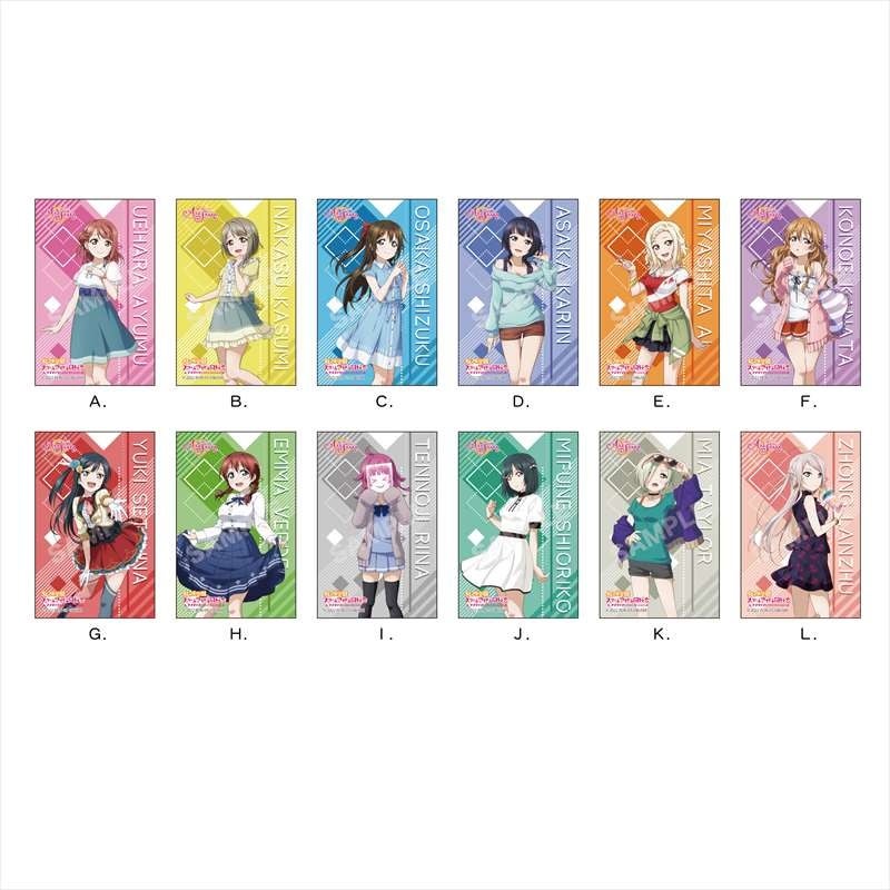 Cs Frontより ラブライブ 虹ヶ咲学園スクールアイドル同好会 サテン地ステッカー A 第1弾 1box 13個入 が新発売 Animo アニモ にて3月日より予約販売開始 株式会社リアライズのプレスリリース Cs Frontより ラブライブ 虹ヶ咲学園スクールアイドル同好会 サテン地ステッカー A 第1弾 1box 13個入 が新発売 Animo アニモ にて3月日より予約販売開始 株式会社リアライズのプレスリリース