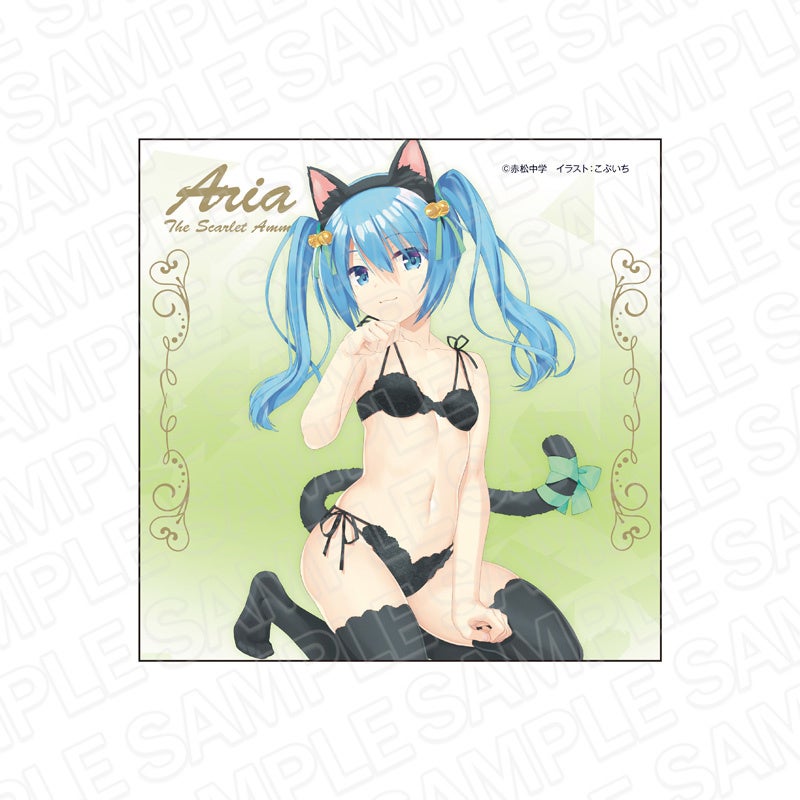 コンテンツシードより、『緋弾のアリア』マイクロファイバー(全3種