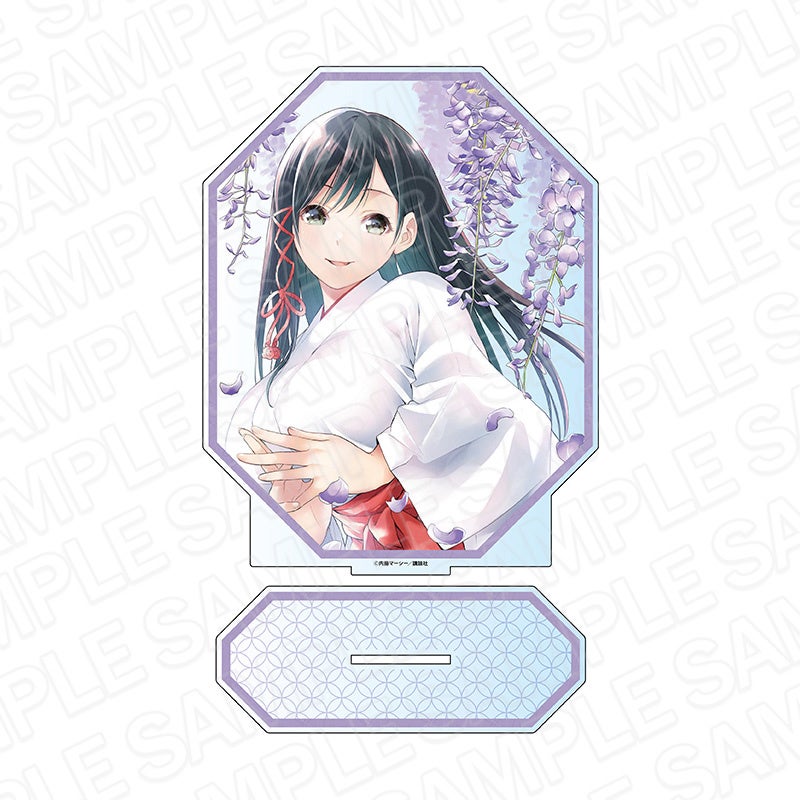 【アニメ化記念特別蔵出】甘神さん家の縁結び　抽選品　非売品　特大アクリルスタンド 甘神さん家】アクリルスタンド - 株式会社ハゴロモ