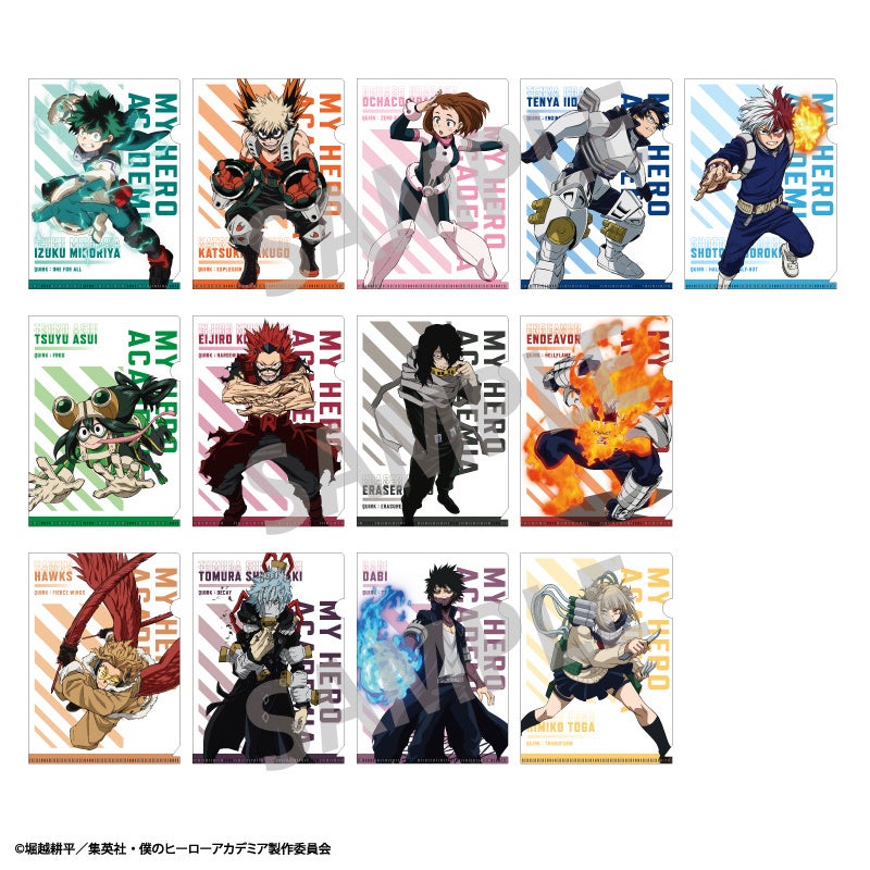 カミオジャパンより 僕のヒーローアカデミア A5トレーディングクリアファイル 1boxが新発売 Animo アニモ にて4月14日 より予約販売開始 株式会社リアライズのプレスリリース カミオジャパンより 僕のヒーローアカデミア A5トレーディングクリアファイル 1boxが新発売 Animo アニモ にて4月14日 より予約販売開始 株式会社リアライズのプレスリリース