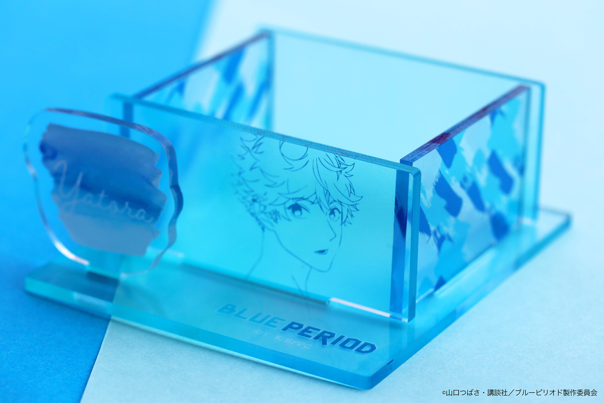 事後物販＞リアライズより、『ブルーピリオド』アクリル小物入れが新