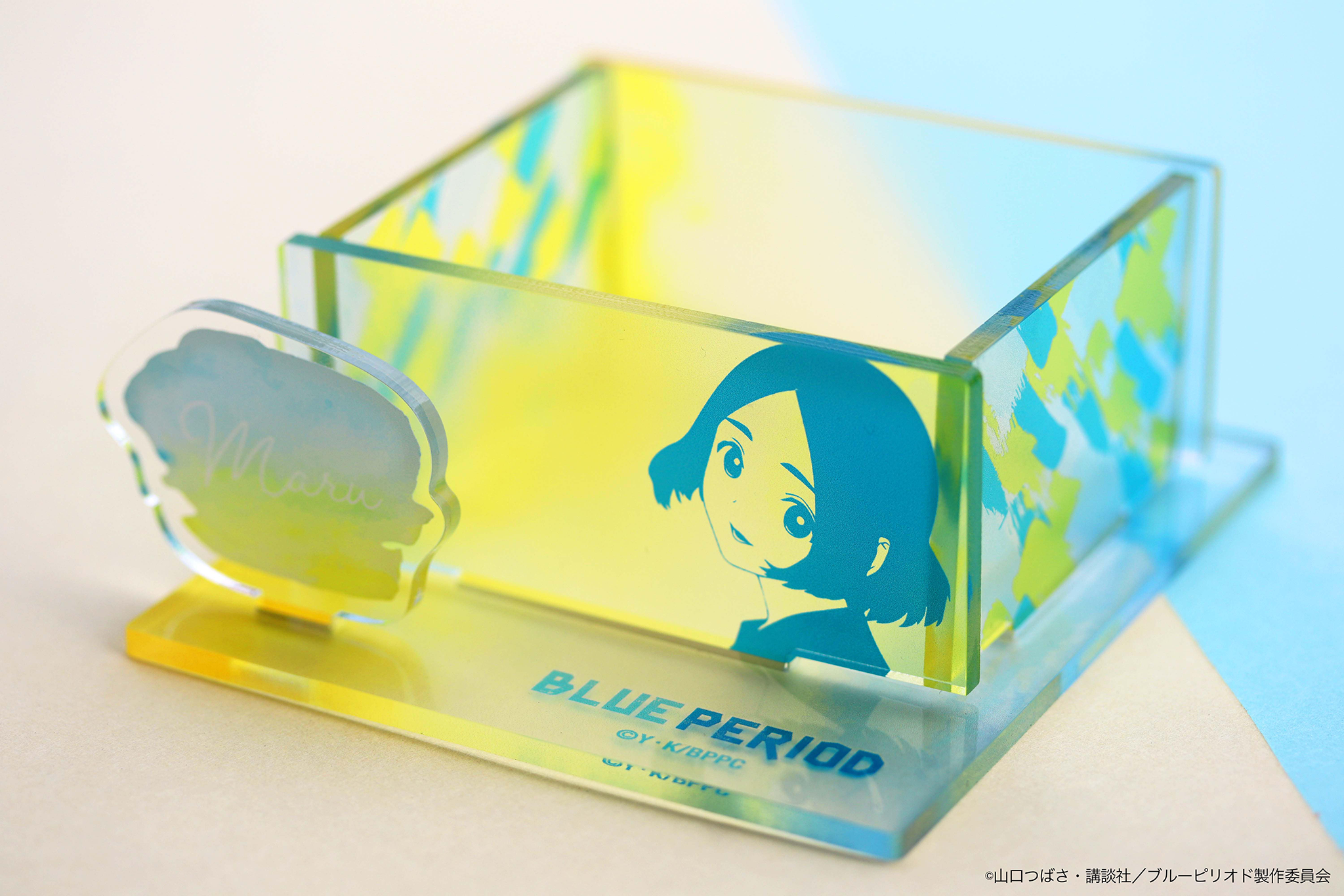 事後物販＞リアライズより、『ブルーピリオド』アクリル小物入れが新