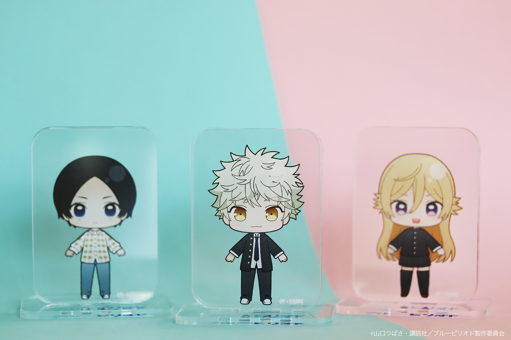 事後物販＞リアライズより、『ブルーピリオド』着せ替えアクスタが