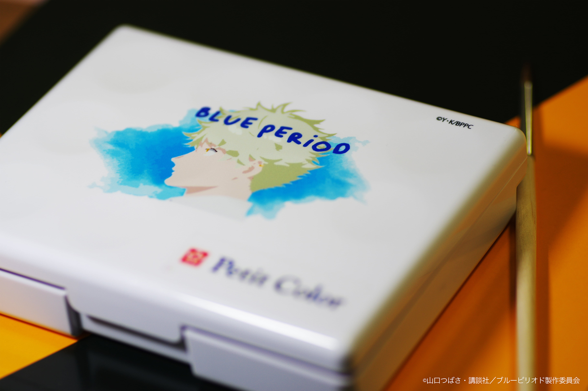 事後物販＞リアライズより、『ブルーピリオド』ポータブル絵の具セット