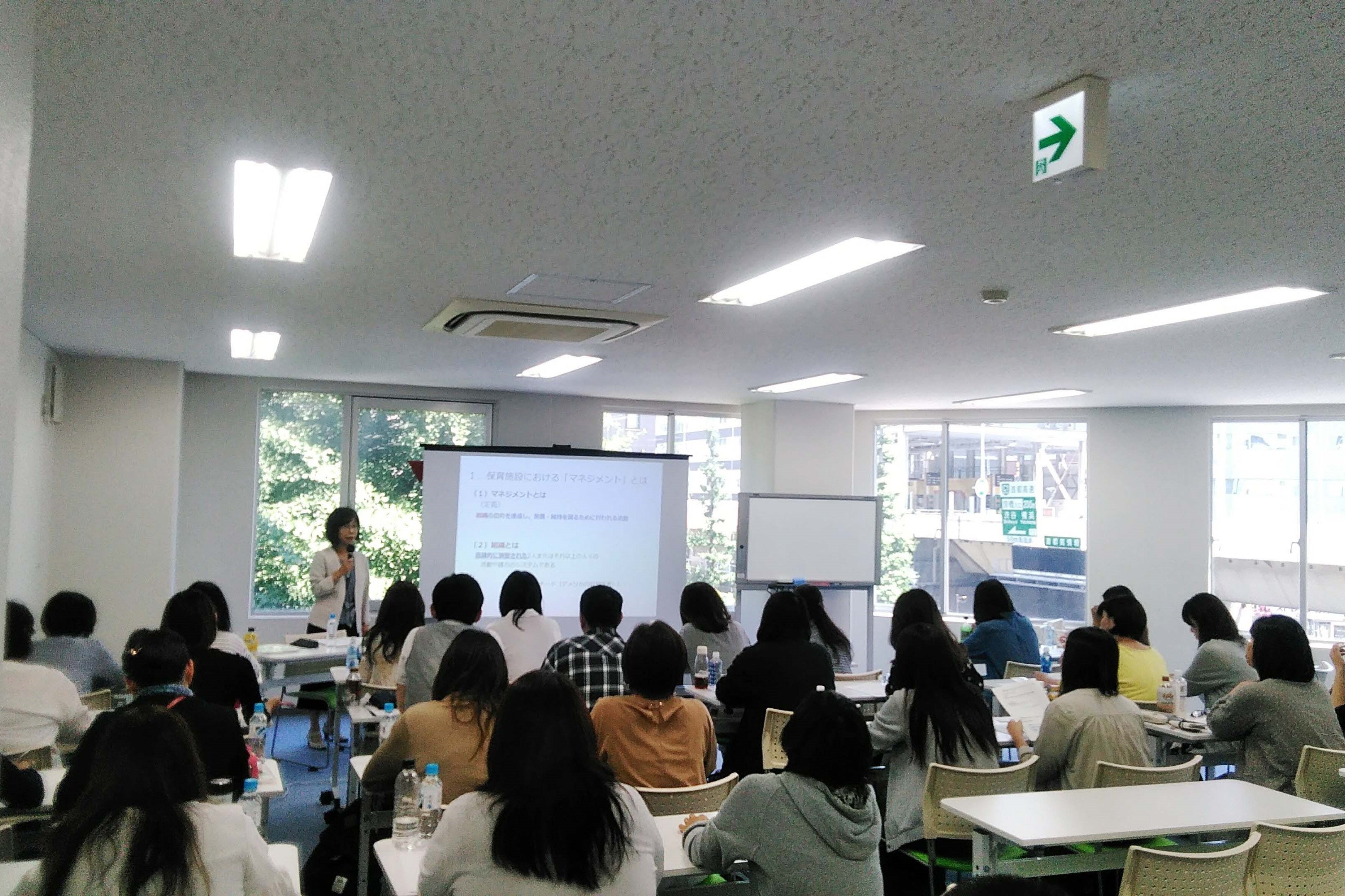 総さくいん／保育社(著者) 子どもに寛容な社会へ」異業種から保育事業を立ちあげた人を