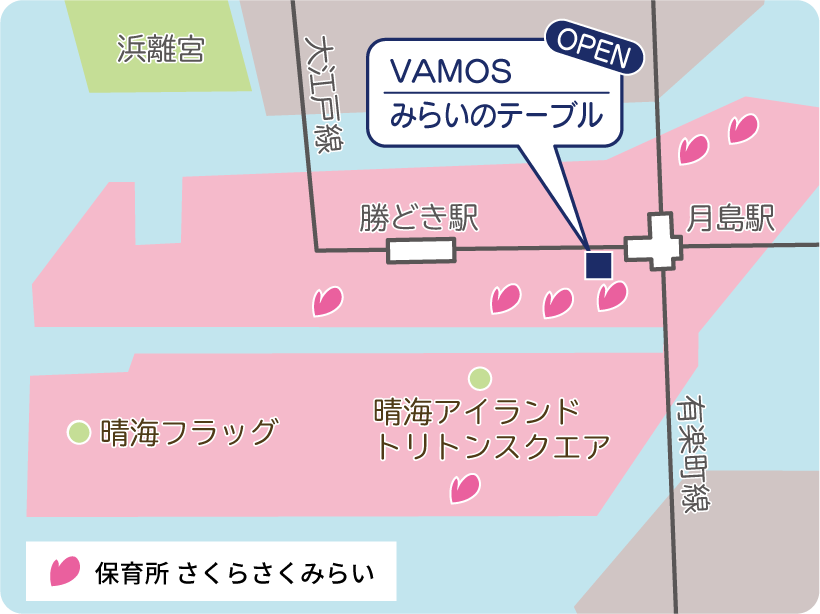 中央区湾岸エリアの保育所「さくらさくみらい」所在地マップ