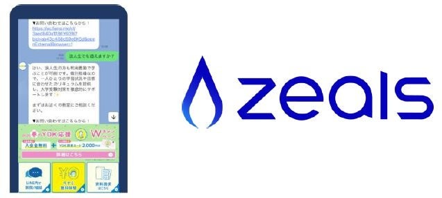 画像が削除されました