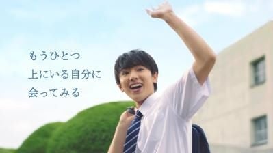 「yes! yes! yes!」 成長に気づいた瞬間の喜びを楽しく表現 明光義塾新CM6月11日(土)より放映開始