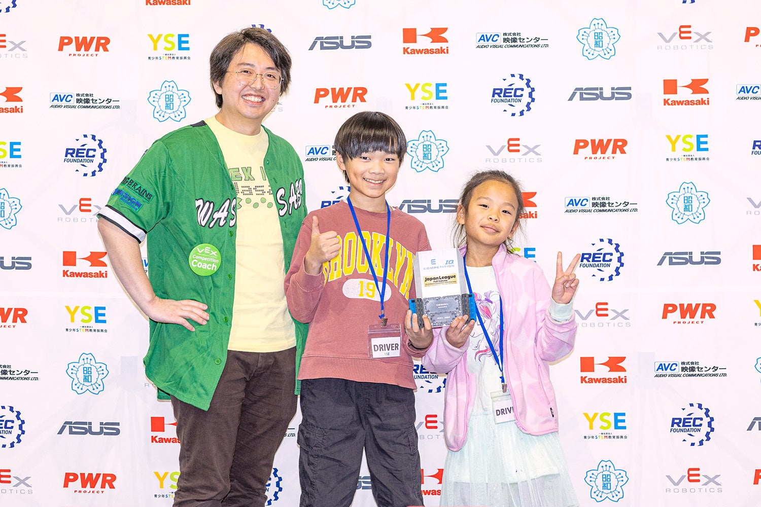 デザインアワード受賞チーム／ 2810S Unigonbot