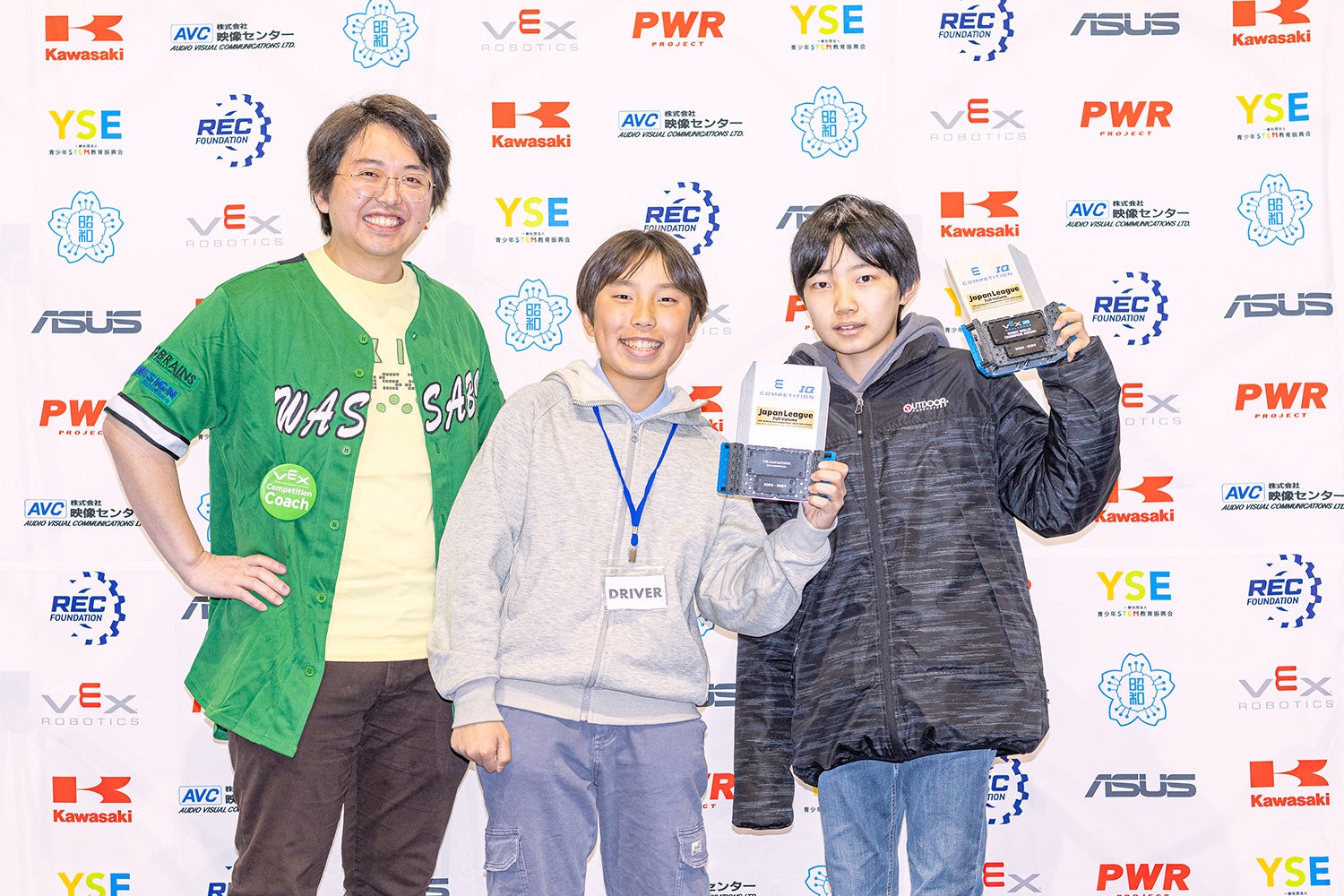 ロボットスキルスチャンピオン（中学生の部）受賞チーム／5457A From Zero