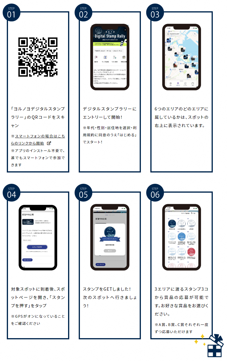 ※画像はイメージです。