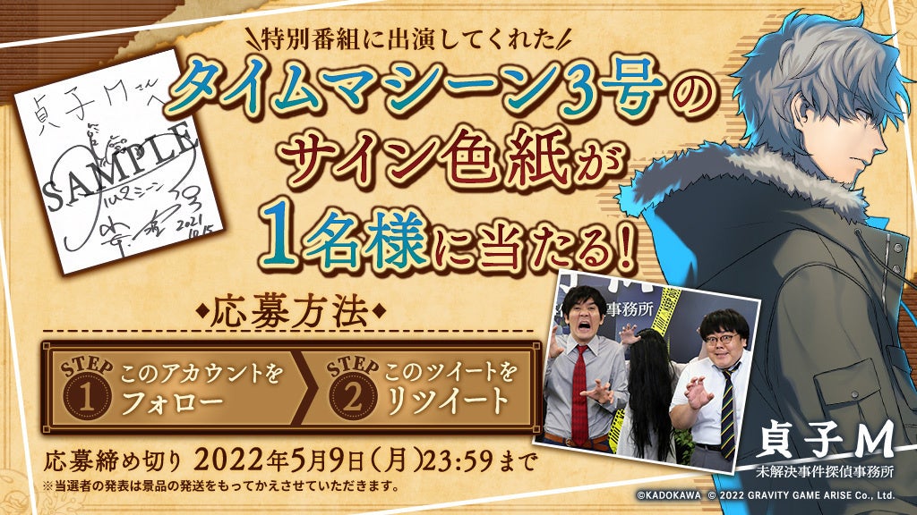 ご購入者様決まりました。 5c9b1a7d-4923-46b5-b176-