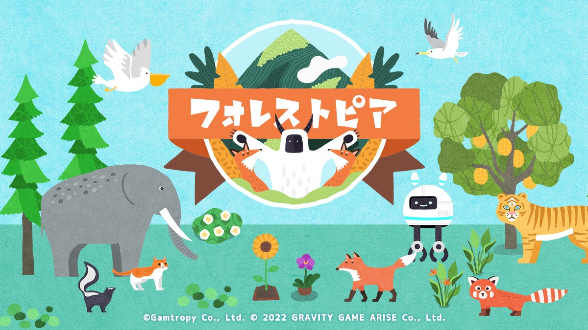 ★値下しました‼★【新品未開封】EarthMix☆写真集☆GRAVITY Ⅱ ☆値下しました‼☆EarthMix☆写真集☆GRAVITY Ⅱ
