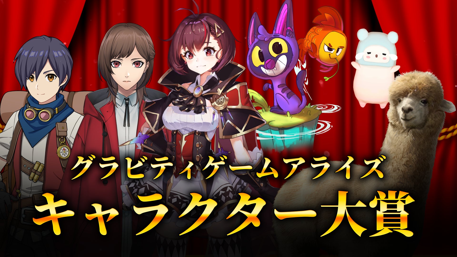 豪華景品が当たる!秋の3大キャンペーン開催中! 豪華景品が当たる!秋の3大キャンペーン開催中!