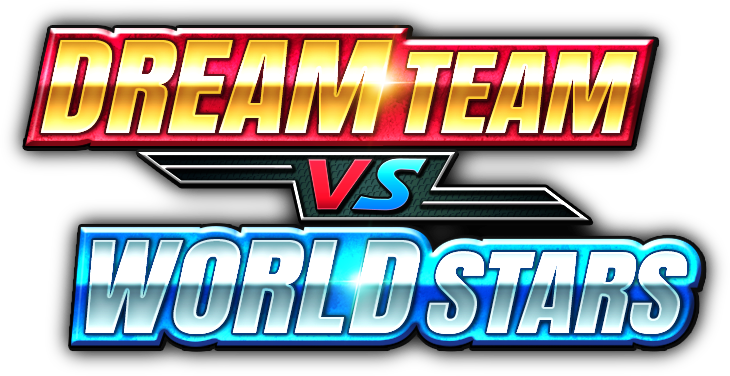 NBA RISE ドリームチームVS世界選抜！最強決定戦を見逃すな