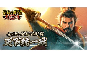 少年時代のあの思いを体験するNintendo Switch™/Steam®用探索型2D 少年時代のあの思いを体験するNintendo Switch™/Steam®用探索型2D
