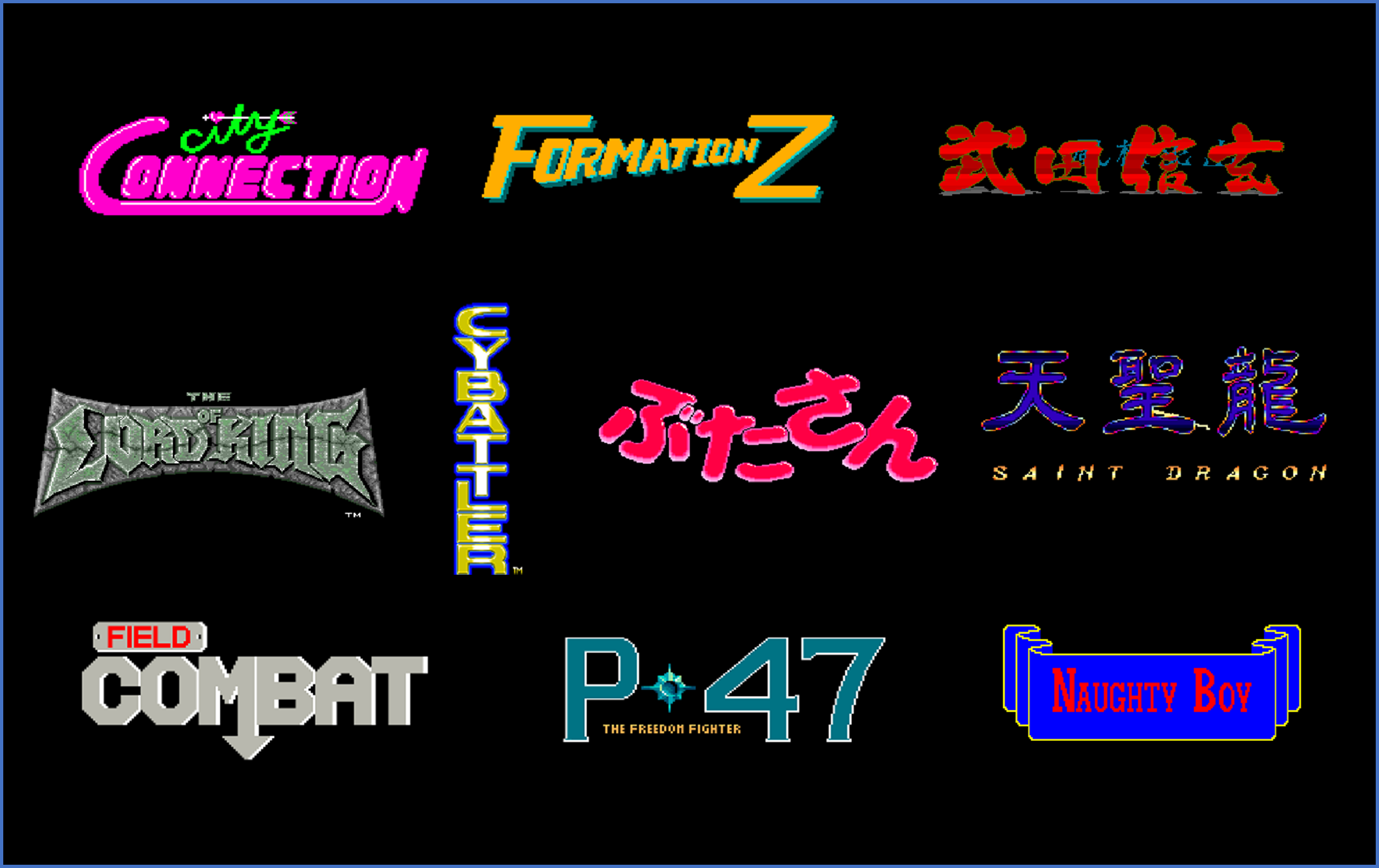 ジャレコ名作集がSwitch/PS5/Steamに！あの熱狂を現代で再び！