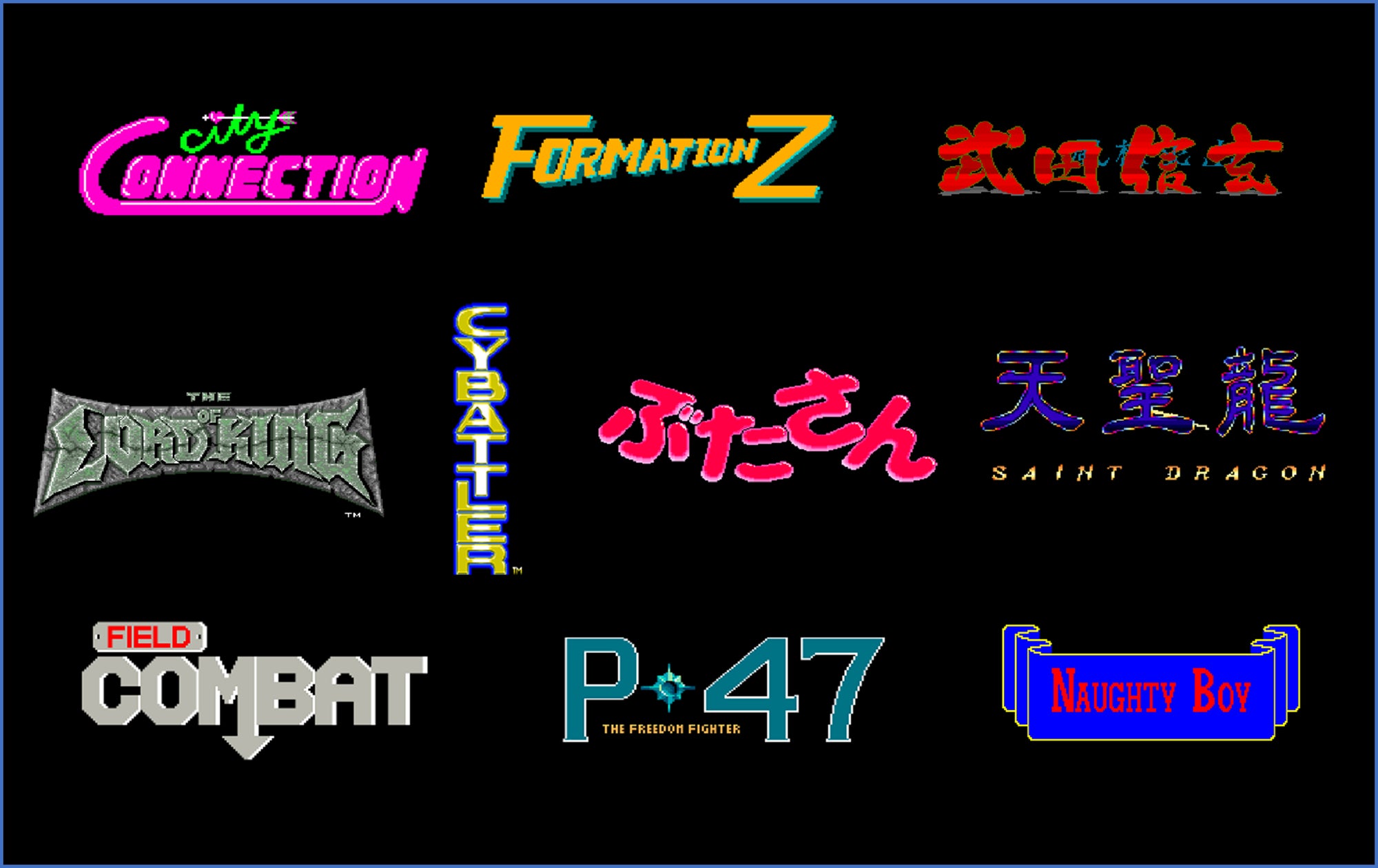 ジャレコ名作集がSwitch/PS5/Steamに!あの熱狂を現代で再び! ジャレコ名作集がSwitch/PS5/Steamに!あの熱狂を現代で再び!