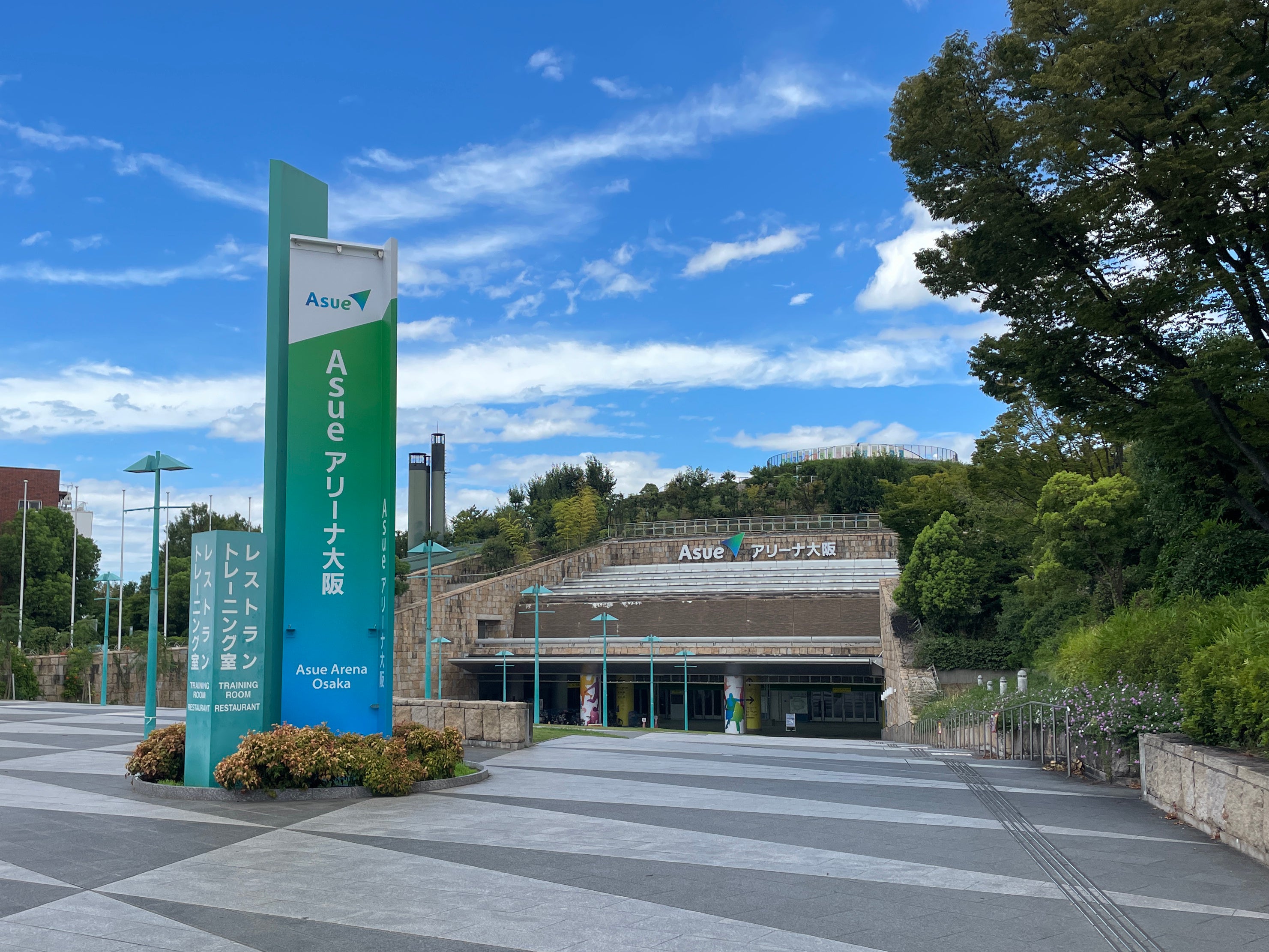 Asueアリーナ大阪 エントランス自立サイン
