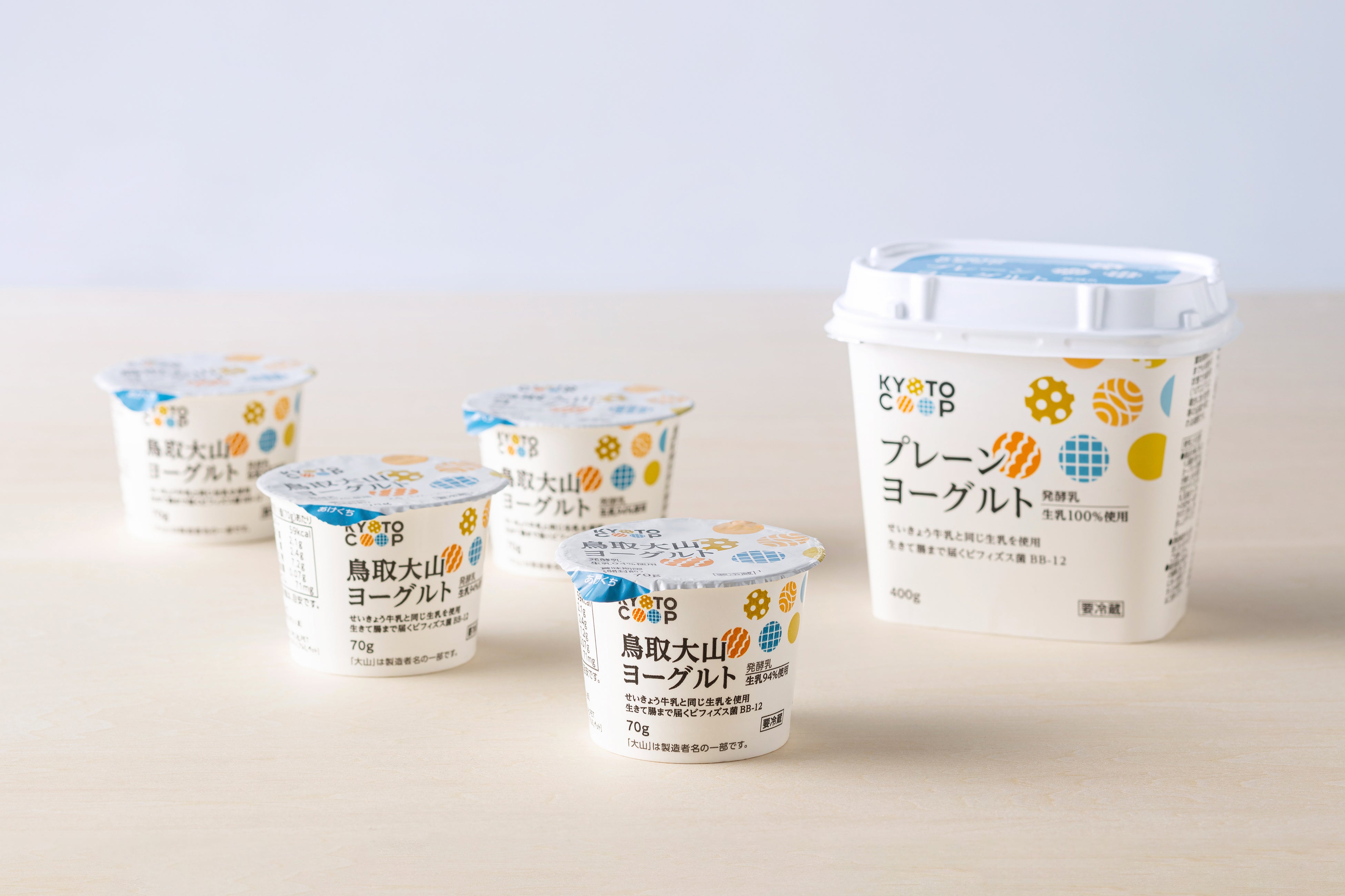 KYOTO COOP プライベートブランド商品の一部