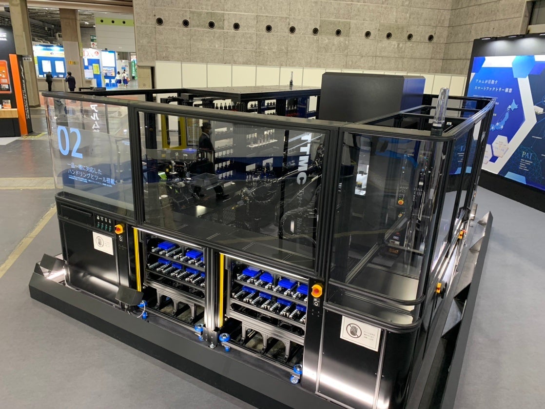 完全自動マシニングセンタ「TTMC」