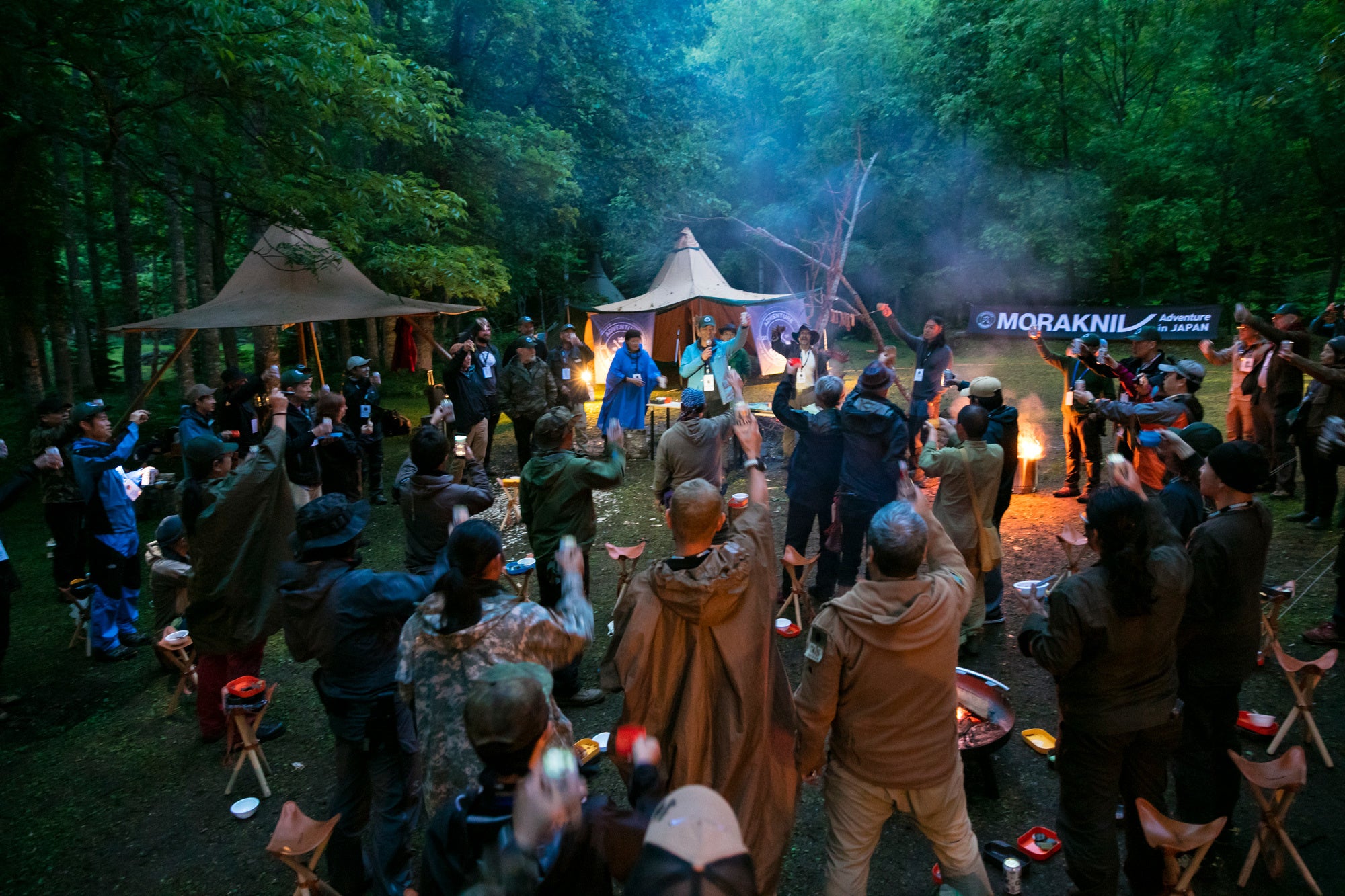 「モーラナイフ・アドベンチャー」の様子