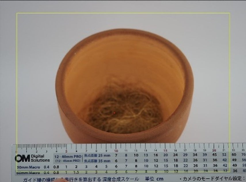 深度合成早見表