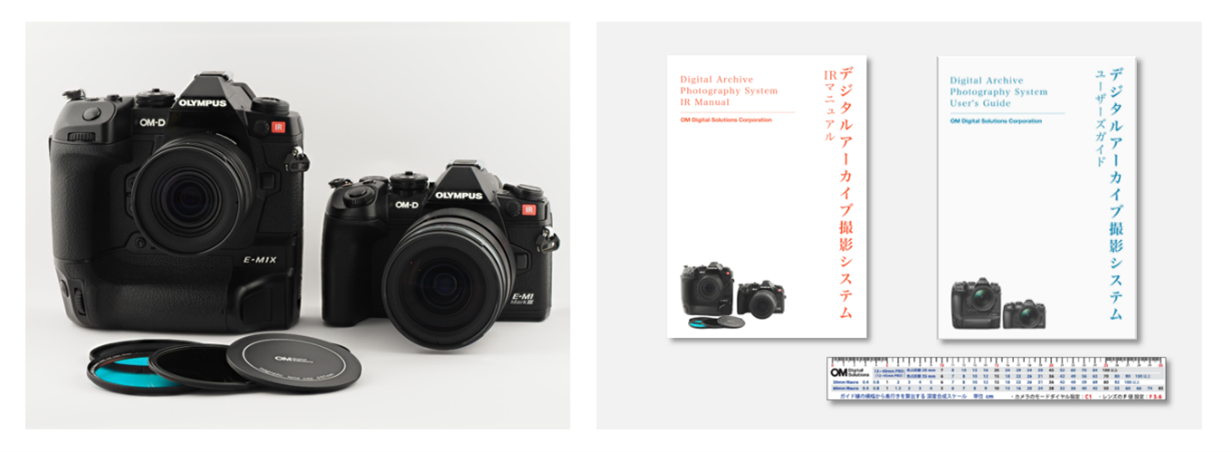 Left: IR system camera kit and Magnetic IR Filter Kit, Right: Infrared photography manual, user's guide, scale with focus stacking chart