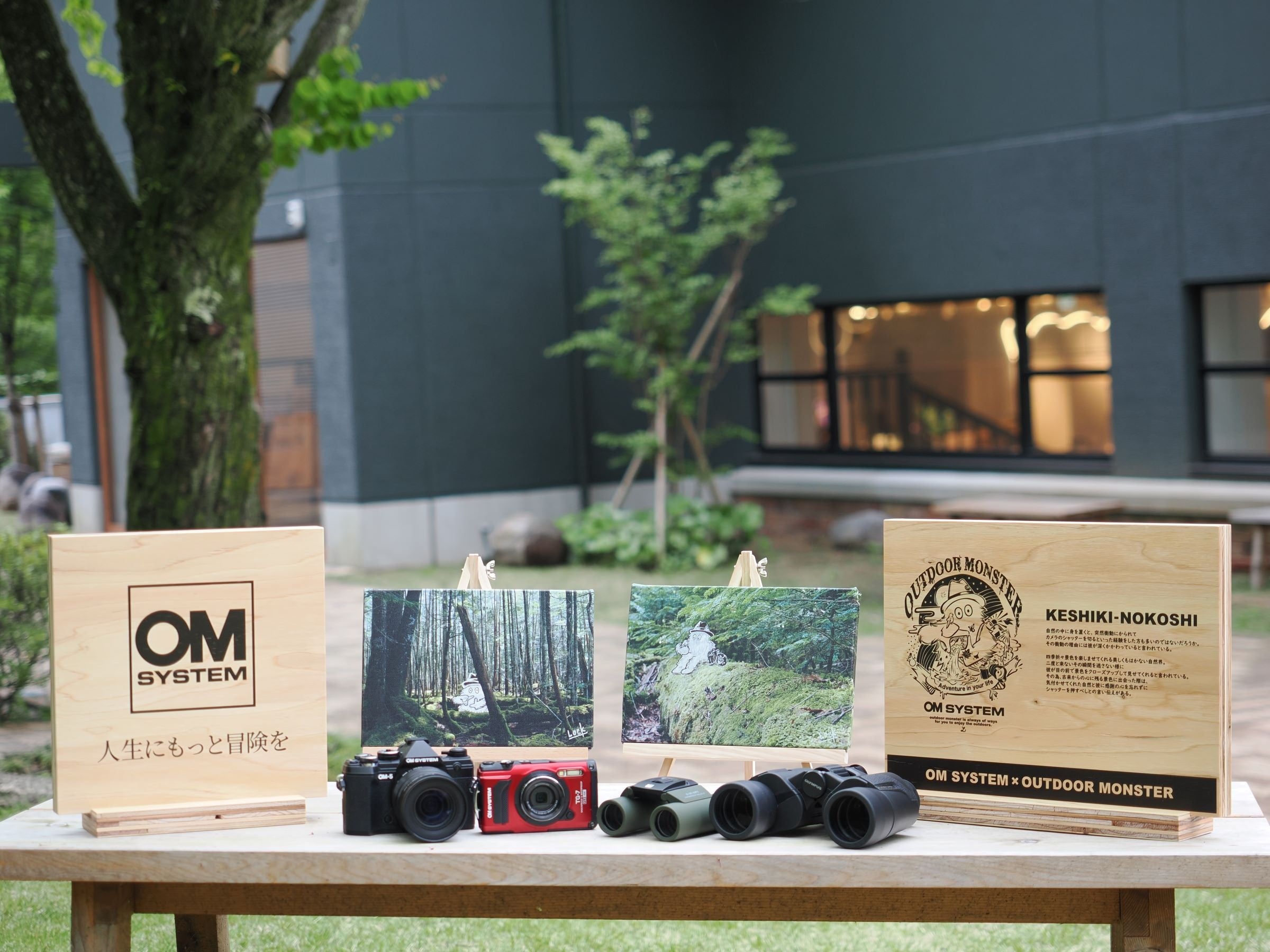 HAKONATURE BASEの施設内にはOM SYSTEMの一部製品を展示