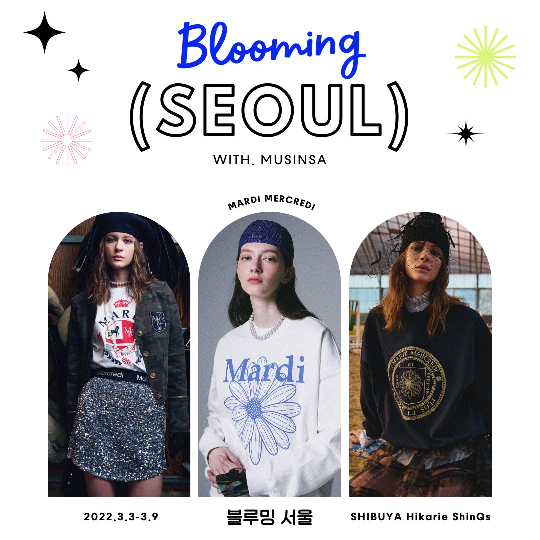 MUSINSA JAPAN、韓国で人気の3ブランドを集結した期間限定のPOPUP MUSINSA JAPAN、韓国で人気の3ブランドを集結した期間限定のPOPUP