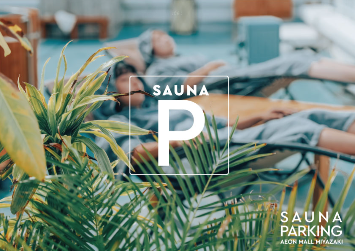 SAUNA PARKING