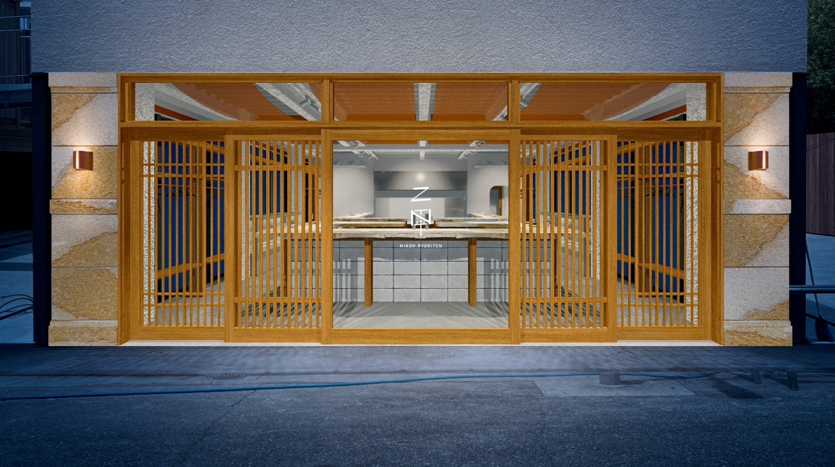 二甲料理店パースイメージ