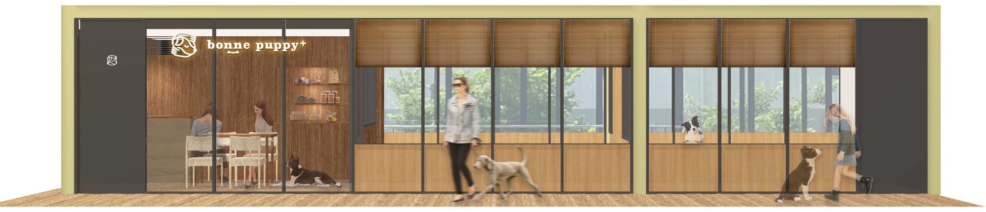 bonne puppy+パースイメージ