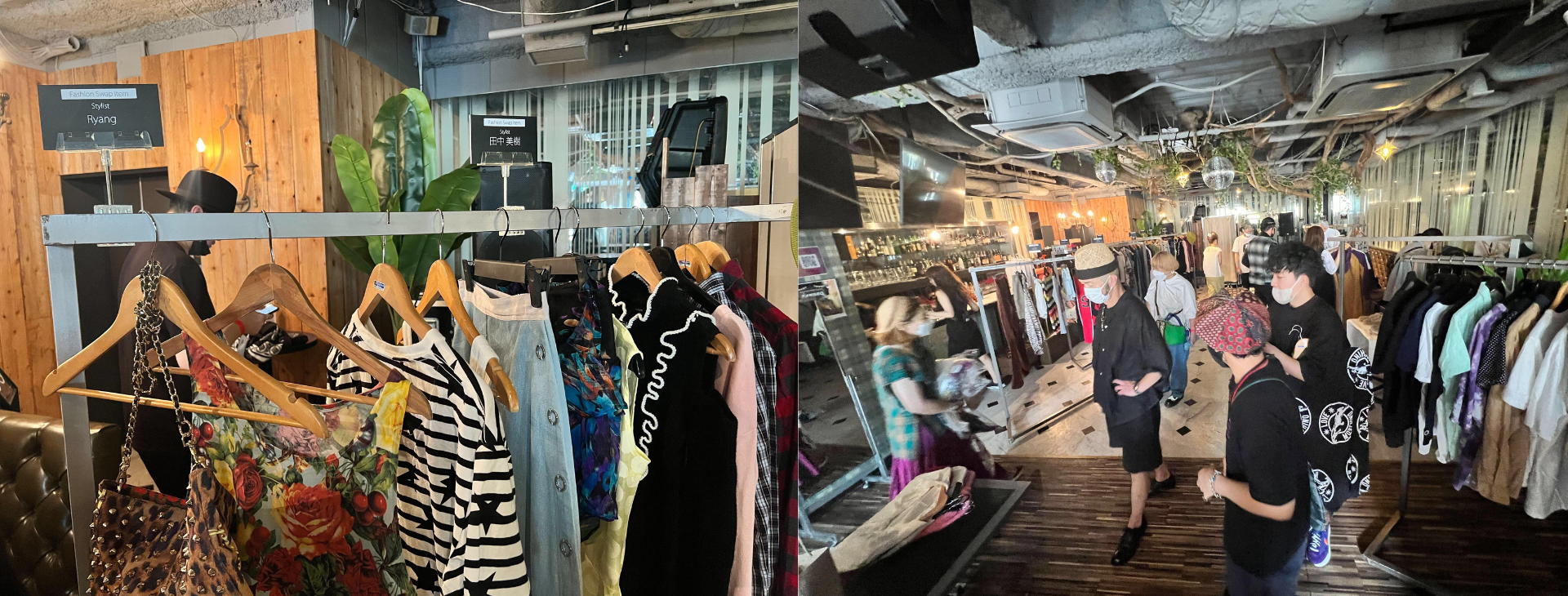 ※2022年7月大阪西心斎橋“CLUB JOULE”に行われたファッションスワップパーティーの様子