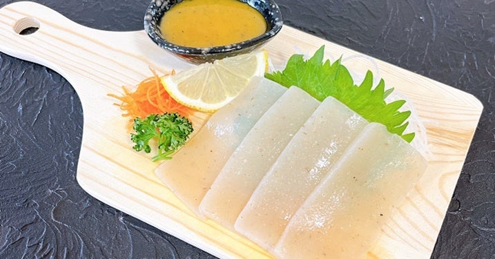 柔らかいのに弾力のあるこんにゃく 九州大分県の由布市にて唯一無二の 生のこんにゃく の美味しさとは 今冬に向け改良した食感とは 有限会社佐藤商店のプレスリリース 柔らかいのに弾力のあるこんにゃく 九州大分県の由布市にて唯一無二の 生のこんにゃく の美味しさとは 今冬に向け改良した食感とは 有限会社佐藤商店のプレスリリース