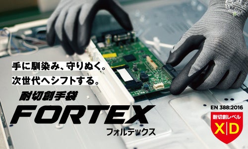 ヘルスウェーブゴールド すややか ハードタイプ デラックス 新品未開封 送料込み 新品】ヘルスウェーブゴールドすややか デラックス （◇【同梱