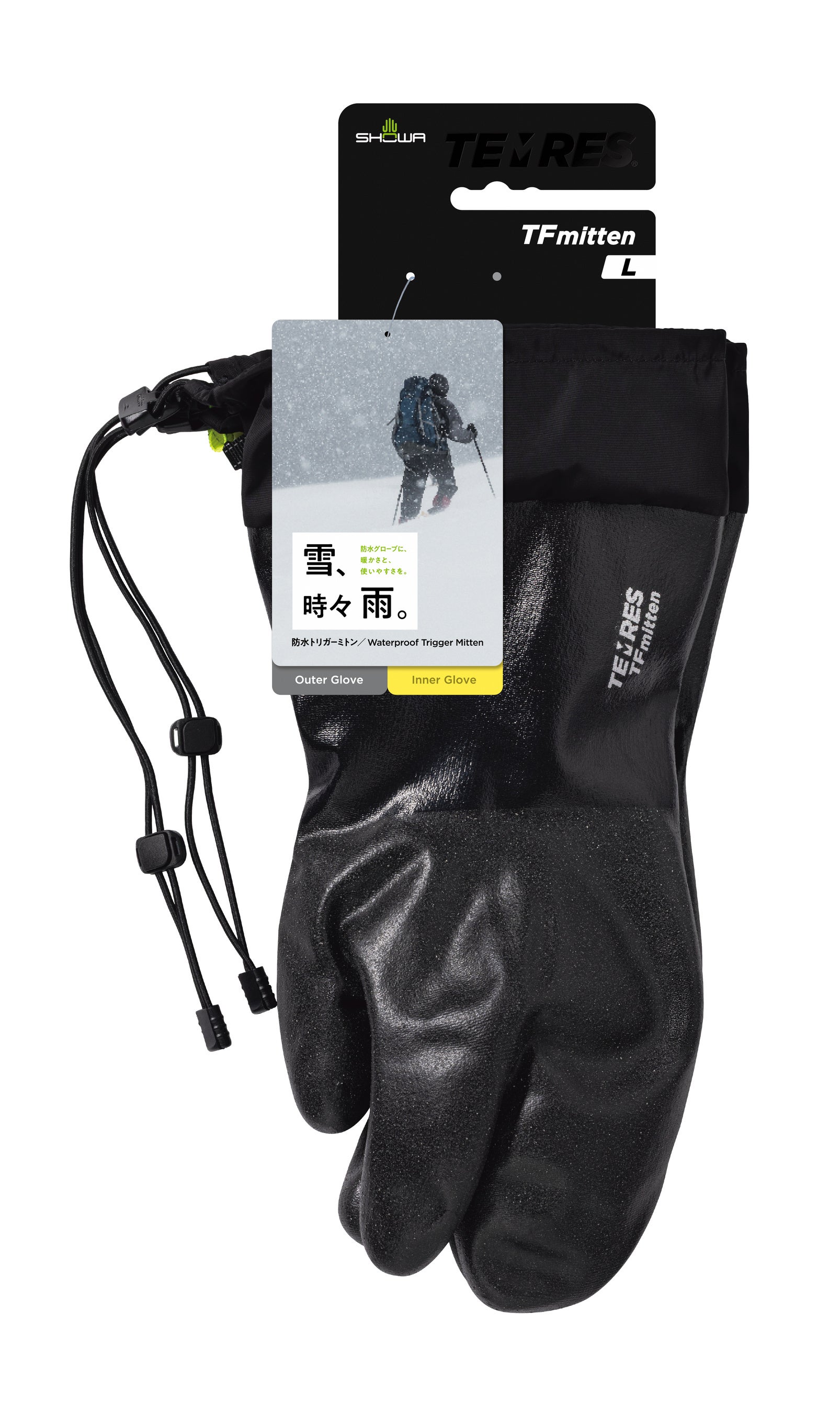 厳冬期の雪山登山で使える！TEMRESシリーズ待望のミトンタイプ