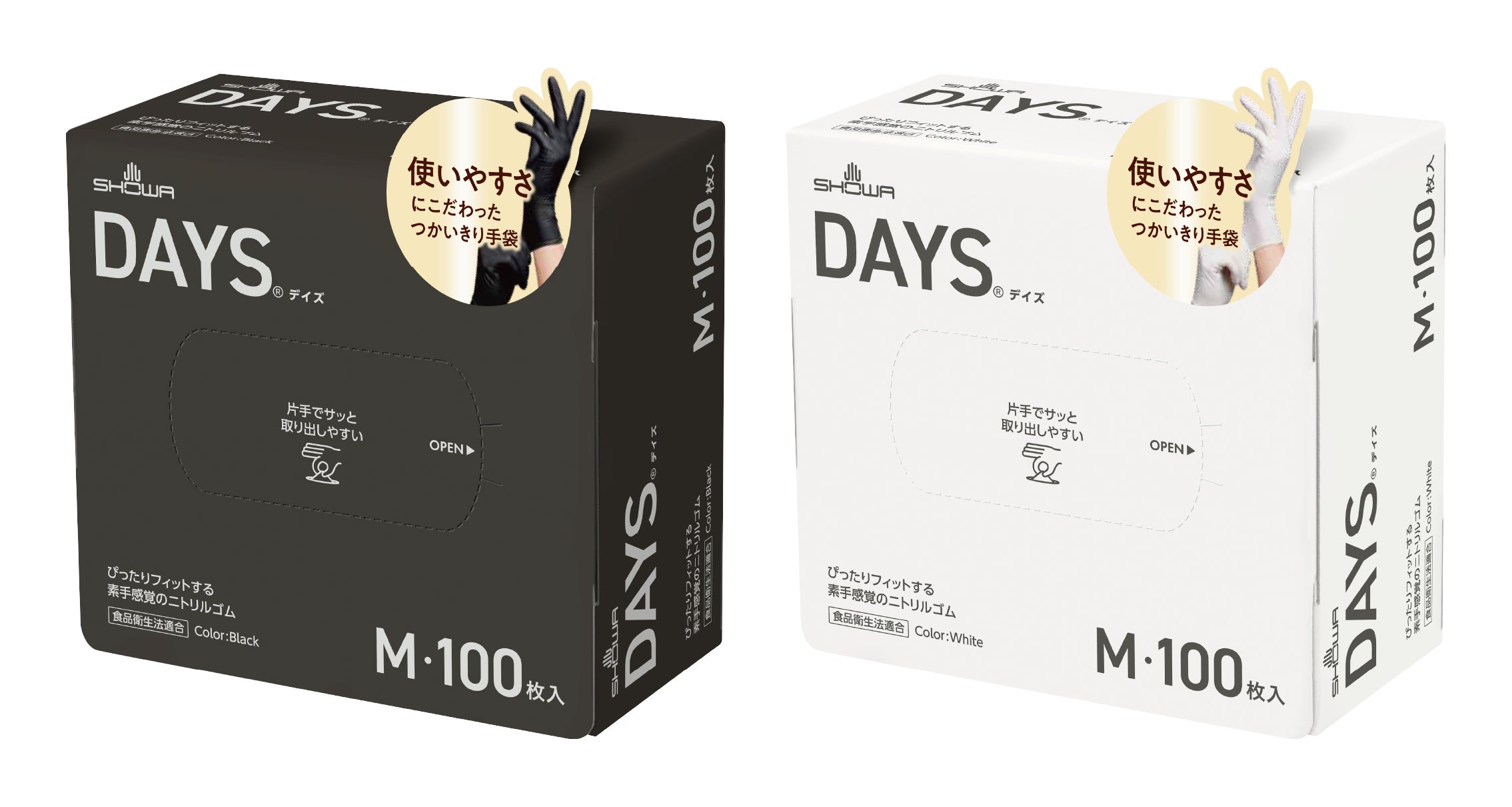 【ウェスティンホテル仙台】煌めくホリデーシーズンを彩る、こころ華やぐアフタヌーンティー「Afternoon Tea -Crystal Holidays-」