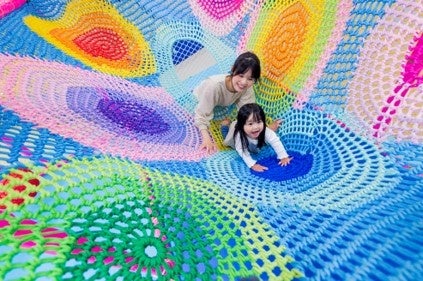 ハピピランド ルララ港北