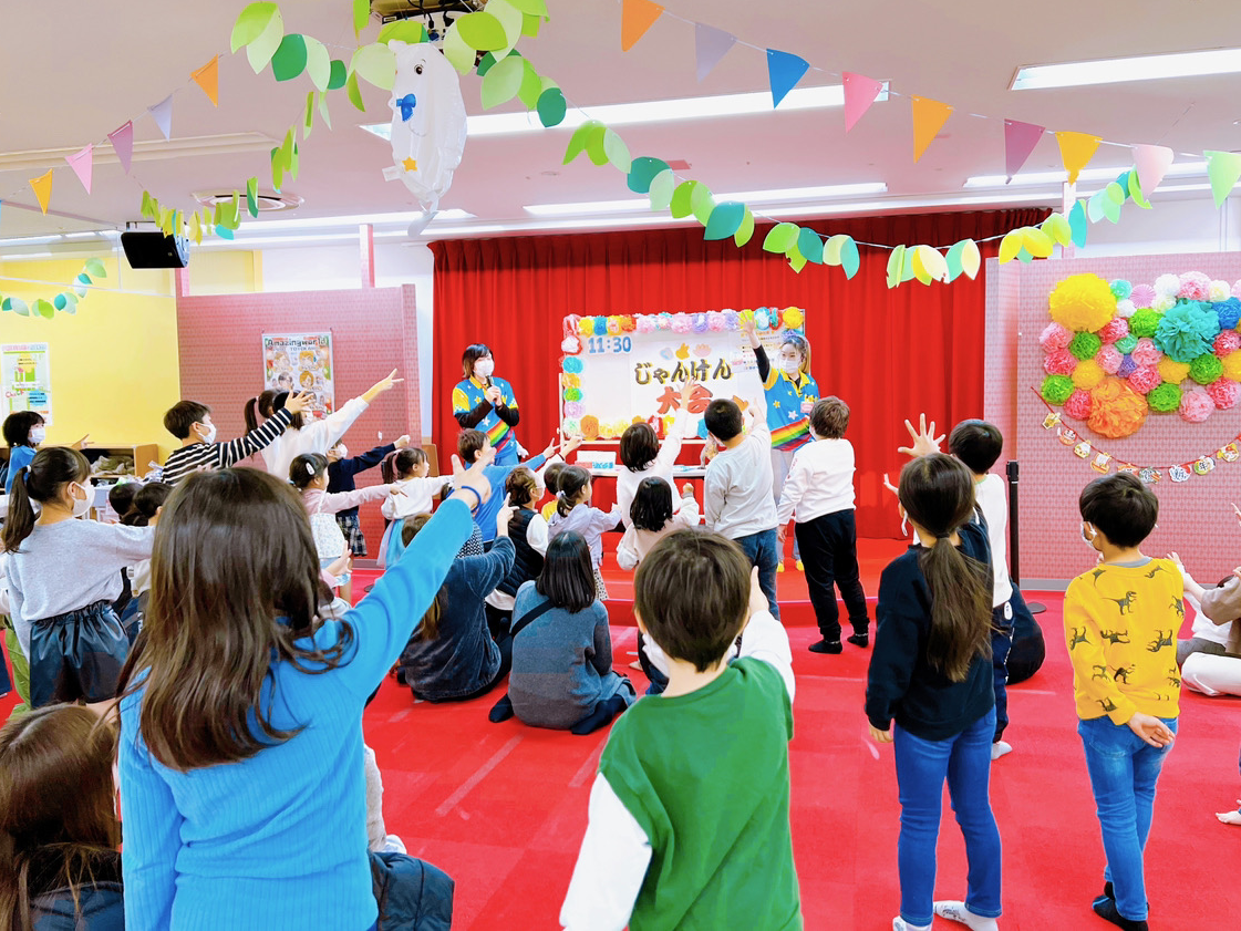 じゃんけん大会